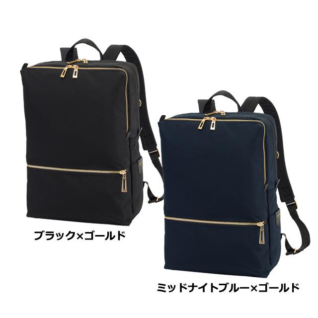 マンハッタンパッセージ#3315 B4サイズ　ビジネスリュック　新品未使用　PC 楽天市場】マンハッタンパッセージ リュック B4 18L Plus プラス