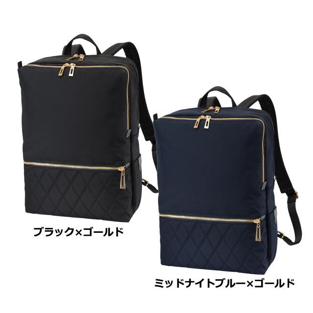 【美品】マンハッタン　パッセージリュック ミッドナイトブルー マンハッタンパッセージ ウェルオーガナイズド バックパック