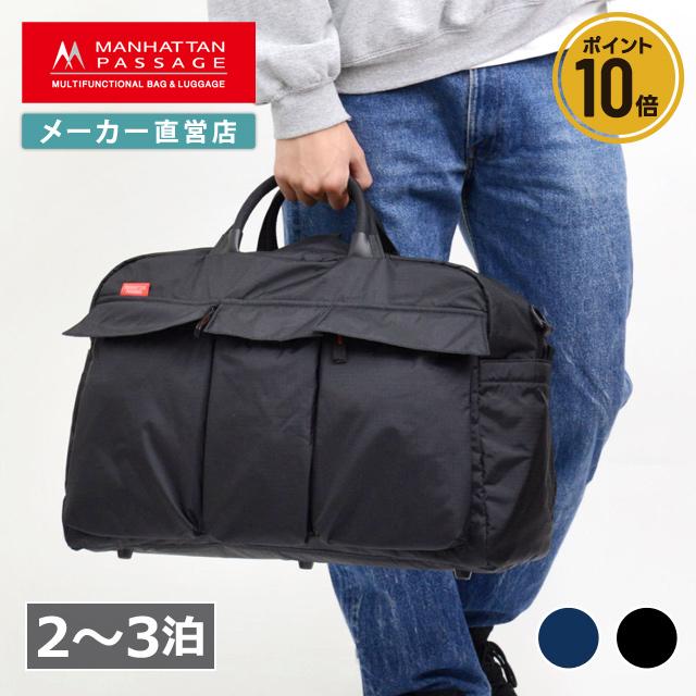 MANHATTAN PASSAGE マンハッタンパッセージ メーカー直営 2244 MANHATTAN PASSAGE マンハッタンパッセージ メーカー直営 2244