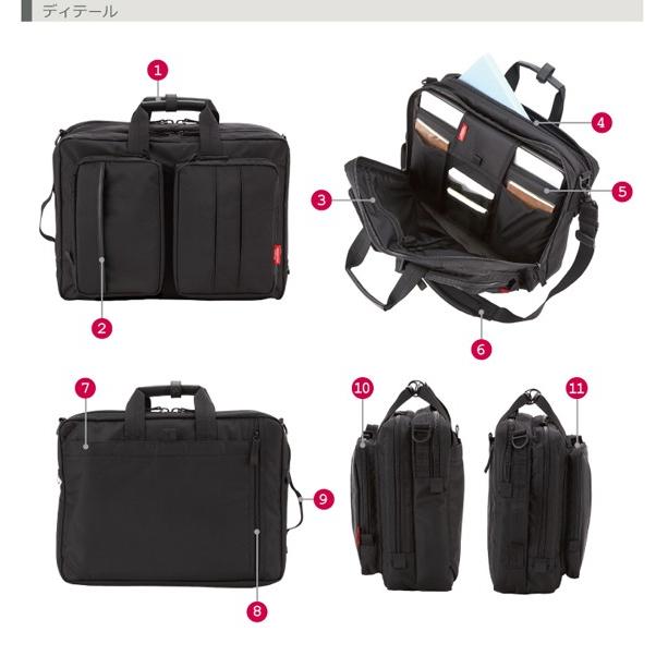 マンハッタンパッセージ Manhattan Passage 2475 3way ブリーフケース ビジネスバッグ B4対応 2475bk Manhattan Passageメーカー直営 通販 Yahoo ショッピング