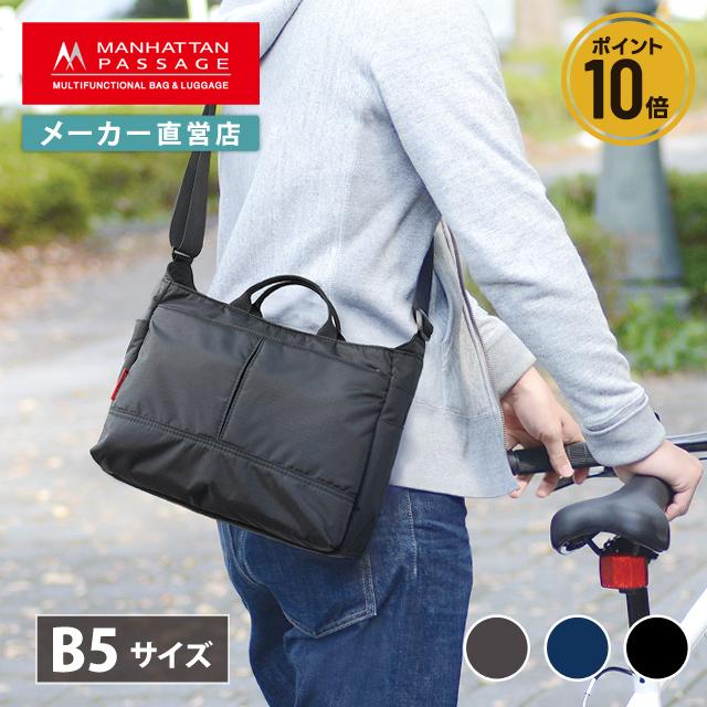 MANHATTAN PASSAGE マンハッタンパッセージ メーカー直営 2507 MANHATTAN PASSAGE マンハッタンパッセージ メーカー直営 2507