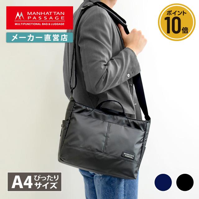 MANHATTAN PASSAGE マンハッタンパッセージ メーカー直営 3206 MANHATTAN PASSAGE マンハッタンパッセージ メーカー直営 3206