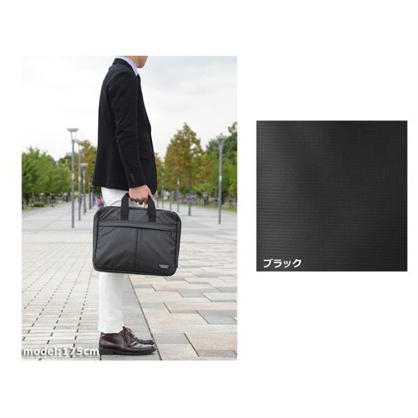 MANHATTAN PASSAGE マンハッタンパッセージ 3280 2way ブリーフケース 