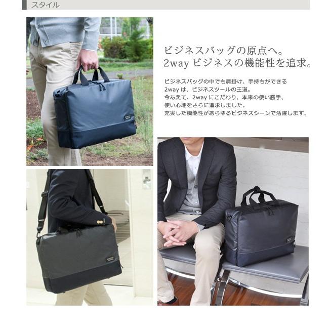 MANHATTAN PASSAGE（マンハッタンパッセージ） メーカー直営 3310