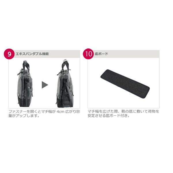 MANHATTAN PASSAGE マンハッタンパッセージ メーカー直営 3311