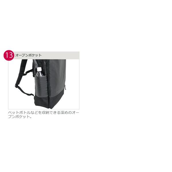 マンハッタンパッセージ#3315 B4サイズ　ビジネスリュック　新品未使用　PC MANHATTAN PASSAGE マンハッタンパッセージ メーカー直営 3315