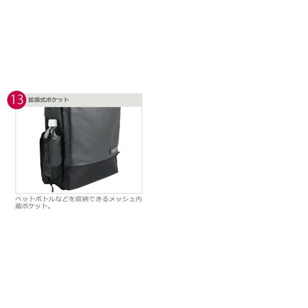マンハッタンパッセージ#3315 B4サイズ　ビジネスリュック　新品未使用　PC 楽天市場】マンハッタンパッセージ リュック B4 18L Plus プラス