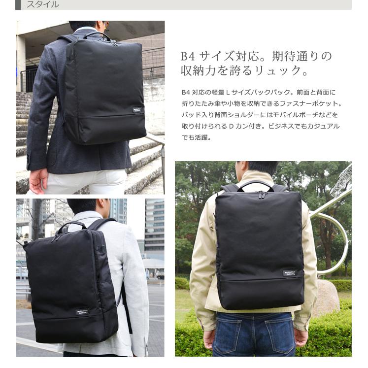 MANHATTAN PASSAGE マンハッタンパッセージ 5315 ビジネス