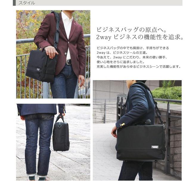 マンハッタンパッセージカバン♯5410 MANHATTAN PASSAGE マンハッタンパッセージ メーカー直営 5410