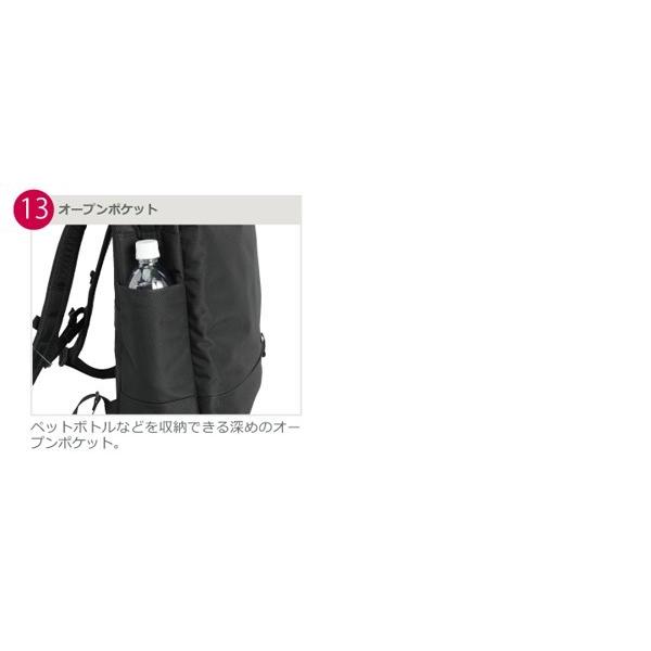 MANHATTAN PASSAGE（マンハッタンパッセージ） メーカー直営 5415