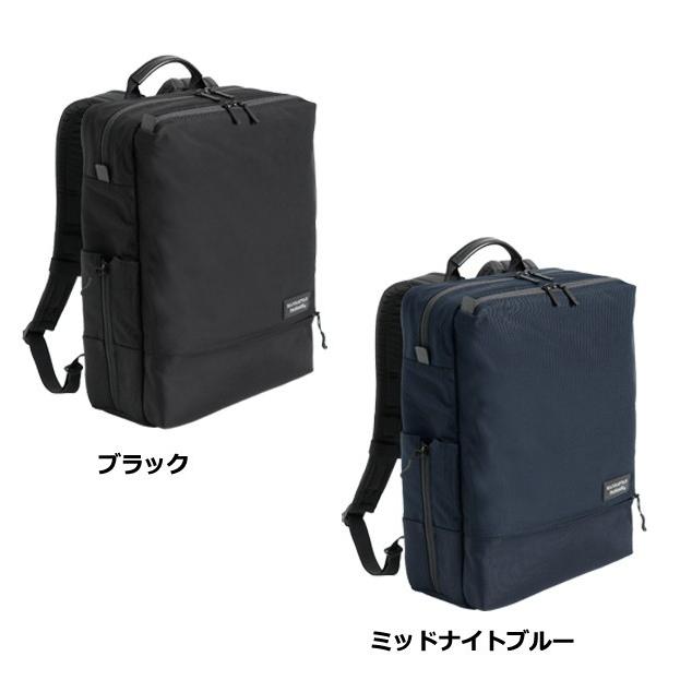 マンハッタンパッセージ MANHATTAN PASSAGE 5416 ビジネスリュック A4対応 :5416:マンハッタンパッセージ メーカー直営 - 通販 - Yahoo!ショッピング マンハッタンパッセージ MANHATTAN PASSAGE 5416 ビジネスリュック A4対応 :5416:マンハッタンパッセージ メーカー直営 - 通販 - Yahoo!ショッピング