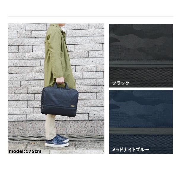 MANHATTAN PASSAGE（マンハッタンパッセージ） メーカー直営 5513 3WAY