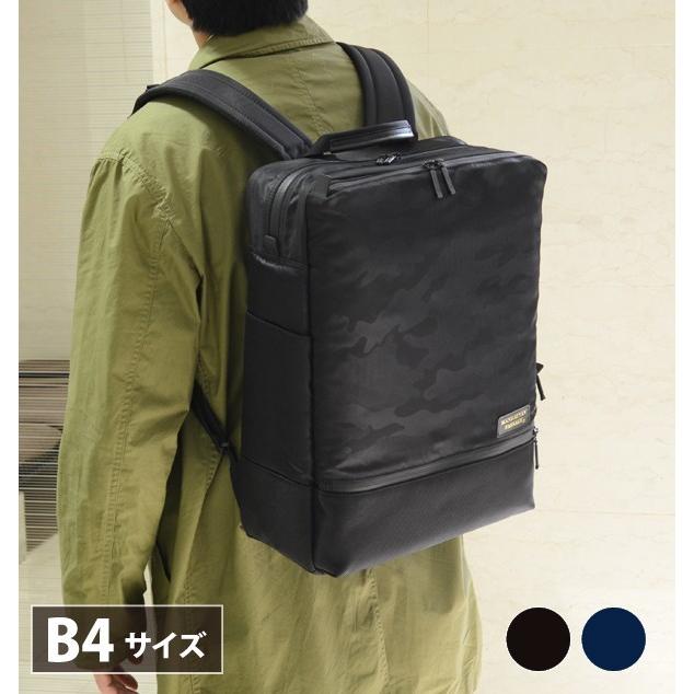 マンハッタンパッセージ MANHATTAN PASSAGE 5515 リュック ブリーフケース ビジネスバッグ セットアップ(B4対応) :5515: マンハッタンパッセージ メーカー直営 - 通販 - Yahoo!ショッピング マンハッタンパッセージ MANHATTAN PASSAGE 5515 リュック ブリーフケース ビジネスバッグ セットアップ(B4対応) :5515: マンハッタンパッセージ メーカー直営 - 通販 - Yahoo!ショッピング