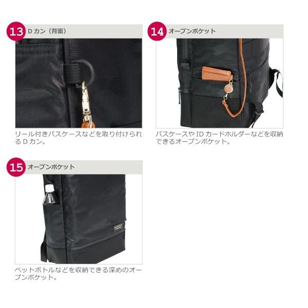 マンハッタンパッセージ MANHATTAN PASSAGE 5515 リュック ブリーフケース ビジネスバッグ セットアップ(B4対応) :5515: マンハッタンパッセージ メーカー直営 - 通販 - Yahoo!ショッピング マンハッタンパッセージ MANHATTAN PASSAGE 5515 リュック ブリーフケース ビジネスバッグ セットアップ(B4対応) :5515: マンハッタンパッセージ メーカー直営 - 通販 - Yahoo!ショッピング
