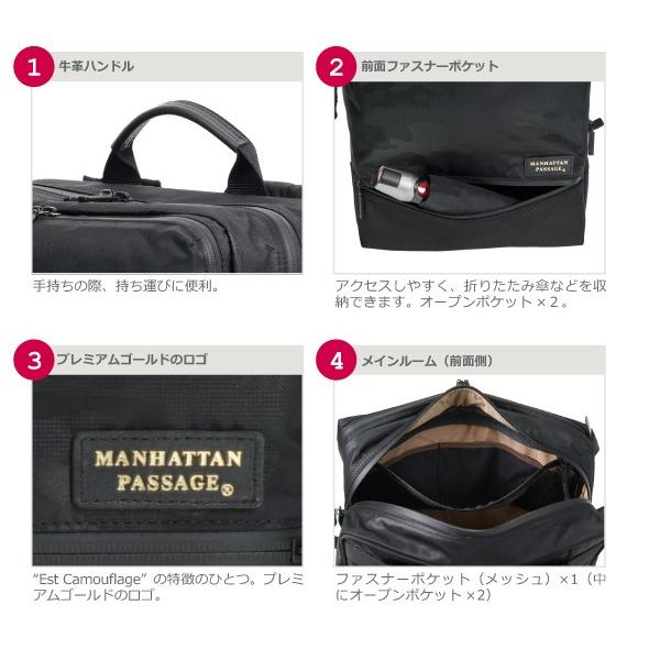 マンハッタンパッセージ MANHATTAN PASSAGE 5516 リュック ブリーフケース ビジネスバッグ セットアップ(A4対応) :5516: マンハッタンパッセージ メーカー直営 - 通販 - Yahoo!ショッピング マンハッタンパッセージ MANHATTAN PASSAGE 5516 リュック ブリーフケース ビジネスバッグ セットアップ(A4対応) :5516: マンハッタンパッセージ メーカー直営 - 通販 - Yahoo!ショッピング