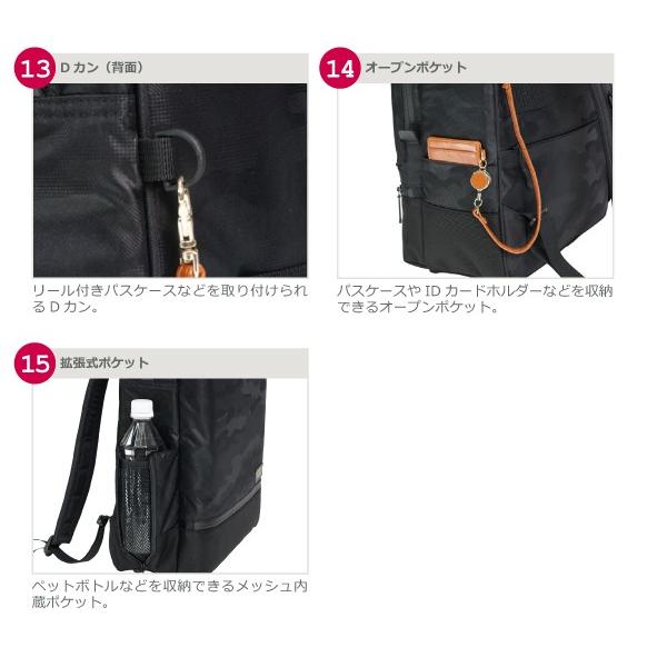 マンハッタンパッセージ MANHATTAN PASSAGE 5516 リュック ブリーフケース ビジネスバッグ セットアップ(A4対応) :5516: マンハッタンパッセージ メーカー直営 - 通販 - Yahoo!ショッピング マンハッタンパッセージ MANHATTAN PASSAGE 5516 リュック ブリーフケース ビジネスバッグ セットアップ(A4対応) :5516: マンハッタンパッセージ メーカー直営 - 通販 - Yahoo!ショッピング