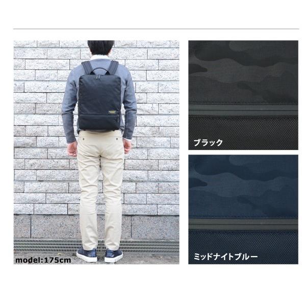 マンハッタンパッセージ MANHATTAN PASSAGE 5516 リュック ブリーフケース ビジネスバッグ セットアップ(A4対応) :5516: マンハッタンパッセージ メーカー直営 - 通販 - Yahoo!ショッピング マンハッタンパッセージ MANHATTAN PASSAGE 5516 リュック ブリーフケース ビジネスバッグ セットアップ(A4対応) :5516: マンハッタンパッセージ メーカー直営 - 通販 - Yahoo!ショッピング