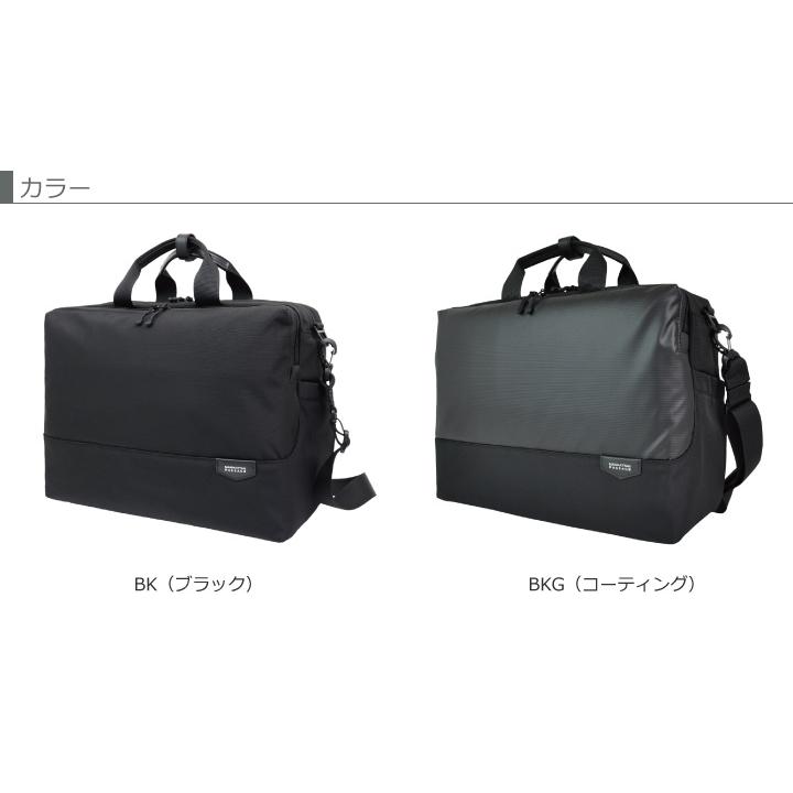 【極美品】マンハッタンパッセージ5610ブリーフケース　現行販売商品 マンハッタンパッセージ #5610 ブリーフケース ,エスト3 MANHATTAN PASSAGE