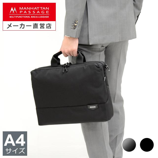 MANHATTAN PASSAGE（マンハッタンパッセージ） メーカー直営 5611 