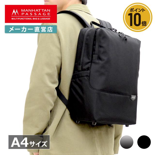 MANHATTAN PASSAGE マンハッタンパッセージ メーカー直営 5616 MANHATTAN PASSAGE マンハッタンパッセージ メーカー直営 5616