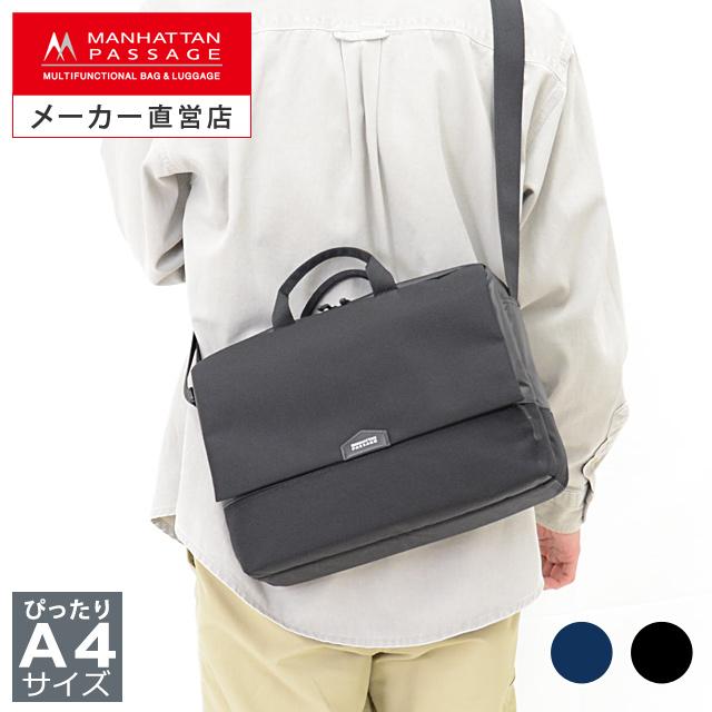 F6　マンハッタンパッセージ ＃7000 楽天市場】マンハッタンパッセージ #4100 コンパクト ショルダー