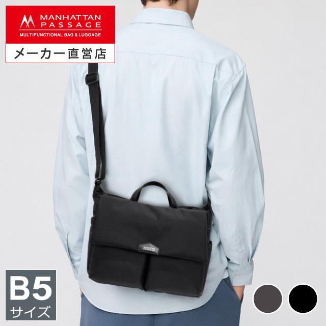 MANHATTAN PASSAGE（マンハッタンパッセージ） メーカー直営 5707 A4 