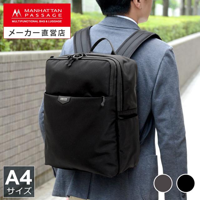 MANHATTAN PASSAGE（マンハッタンパッセージ） メーカー直営 5750