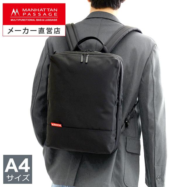 MANHATTAN PASSAGE（マンハッタンパッセージ） メーカー直営 7018