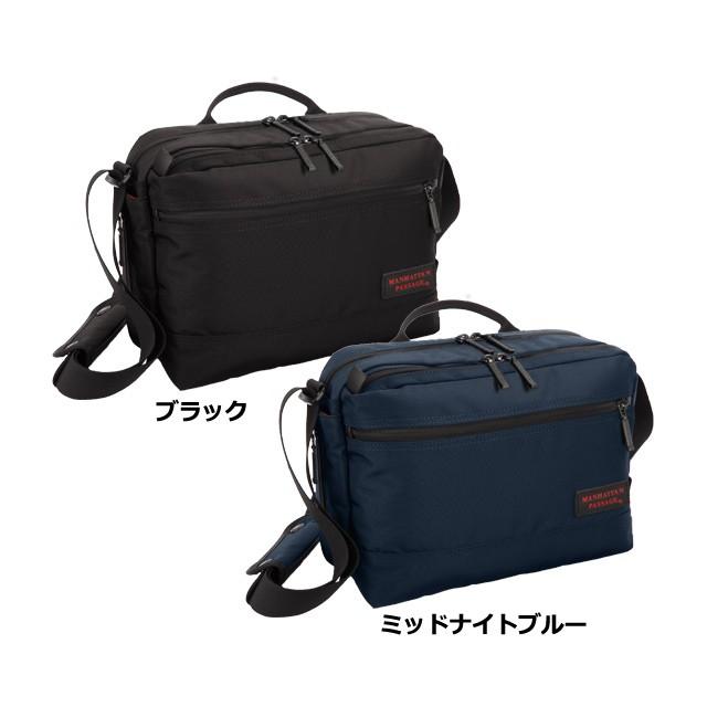 新品 マンハッタンパッセージ 2way ビジネスバッグ 7005スモールオフィス Amazon.co.jp: [マンハッタンパッセージ] 7005 