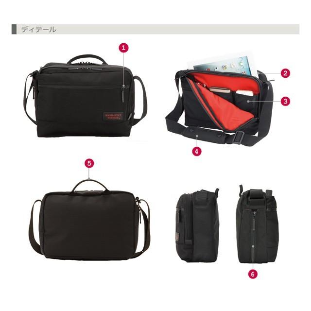 新品 マンハッタンパッセージ 2way ビジネスバッグ 7005スモールオフィス 新品 マンハッタンパッセージ 2way ビジネスバッグ 7005スモール