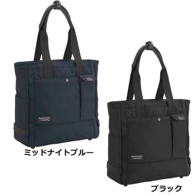 MANHATTAN PASSAGE マンハッタンパッセージ メーカー直営 8530 MANHATTAN PASSAGE マンハッタンパッセージ メーカー直営 8530
