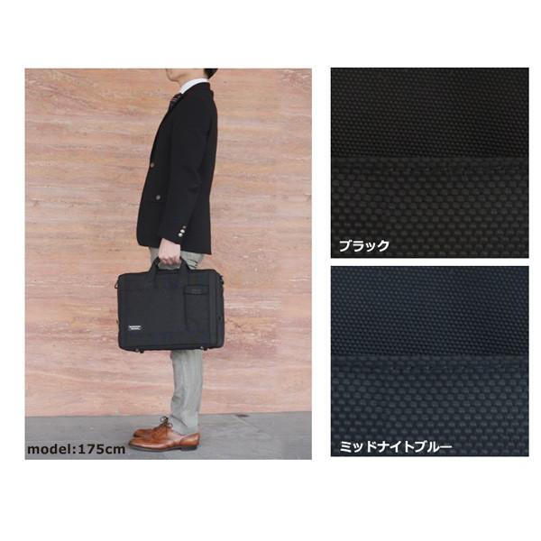 MANHATTAN PASSAGE（マンハッタンパッセージ） メーカー直営 8562