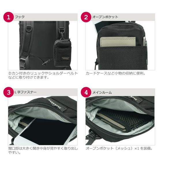 マンハッタンパッセージ メーカー直営 MP-85S モバイルポーチ Sサイズ  MANHATTAN PASSAGE