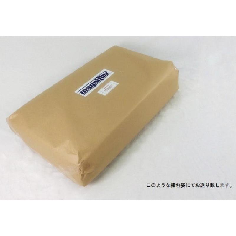ヴィロブロック トッパー(シングル)0562 アウトレット ヴィロブロック トッパー(シングル)0562 アウトレット