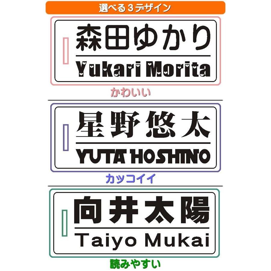 13周年記念イベントが 彩り名札 横書きver かわいい ゴルフ キャディバッグ用ネームプレート 6カラー 正午までのご注文は当日出荷 Aynaelda Com