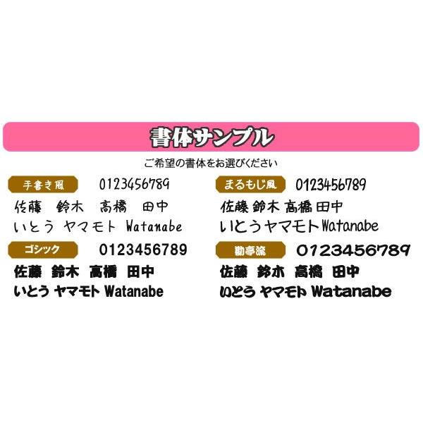 ゴルフ ネームプレート 木製名札 かわいいヒノキのゴルフバッグ用ネームタグ 正午までのご注文は当日出荷 メール便送料無料 Golf Girl Maniya 通販 Yahoo ショッピング