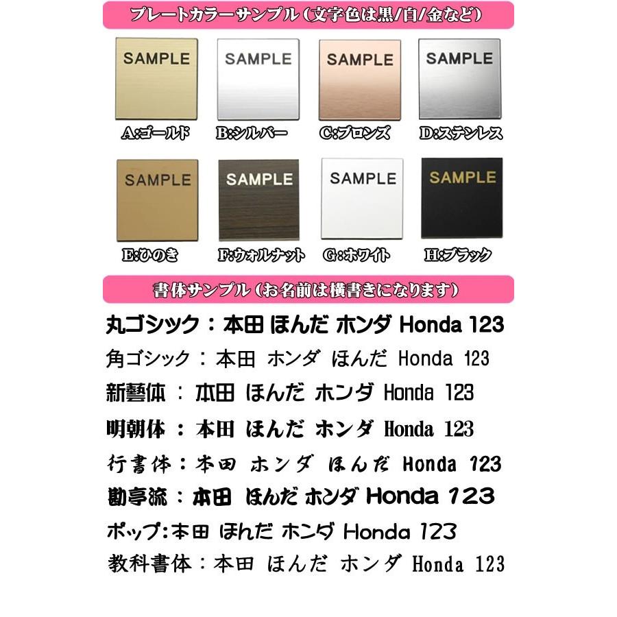 ボイプラ アーカイブ展 ポップアップ 上海 名札 ネーム バッチ