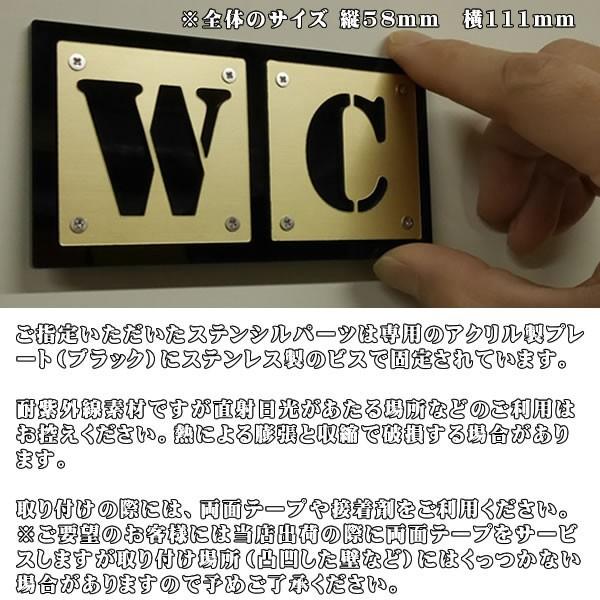 2文字タイプ 男前インテリア おしゃれなアクリル製ステンシルプレート