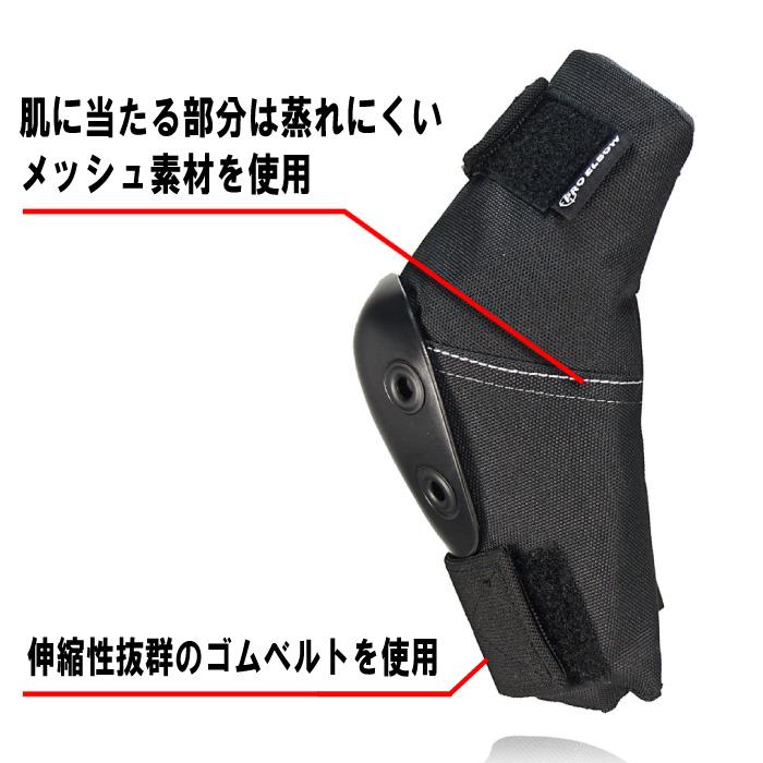 GIRLスケートボード/187 KILLER PADSプロテクター GIRLスケートボード/187 KILLER PADSプロテクター PRO-TEC（スポーツ