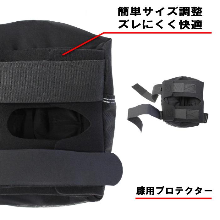 スケートボード スケボー プロテクター 187 KILLER PADS キラーパッド