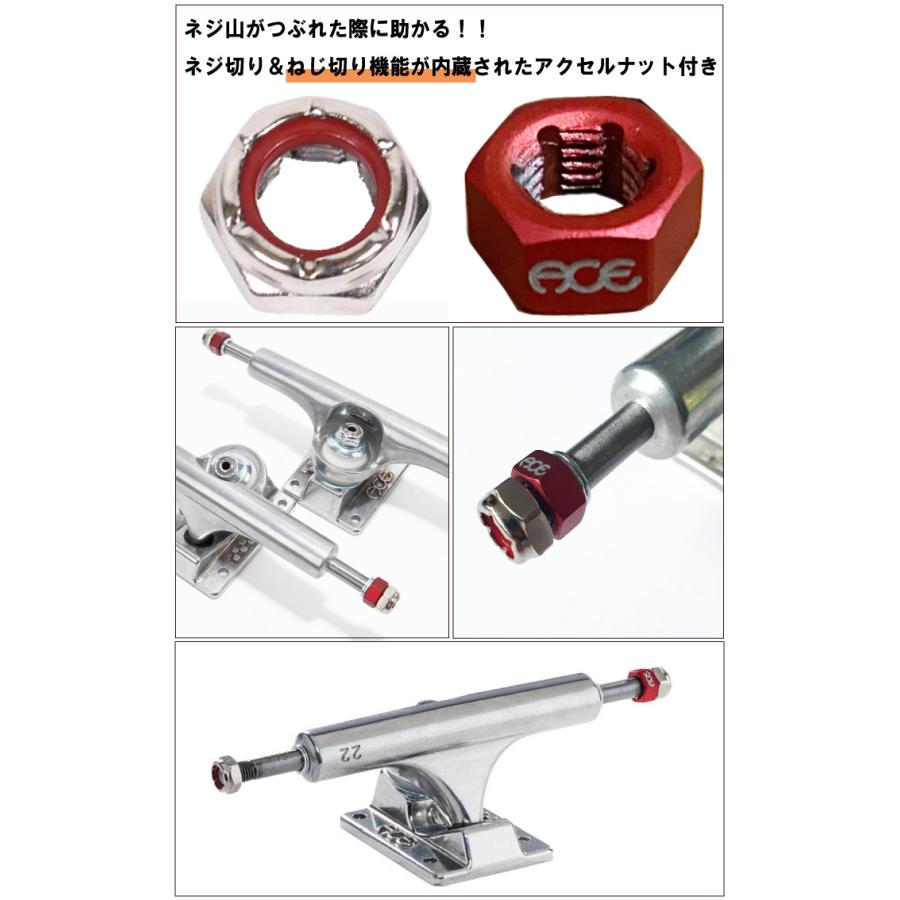 【新品トラック】ACE AF1 POLISHED 22 LOW エース　ロー スケートボード スケボー トラック エーストラック ACE TRUCK