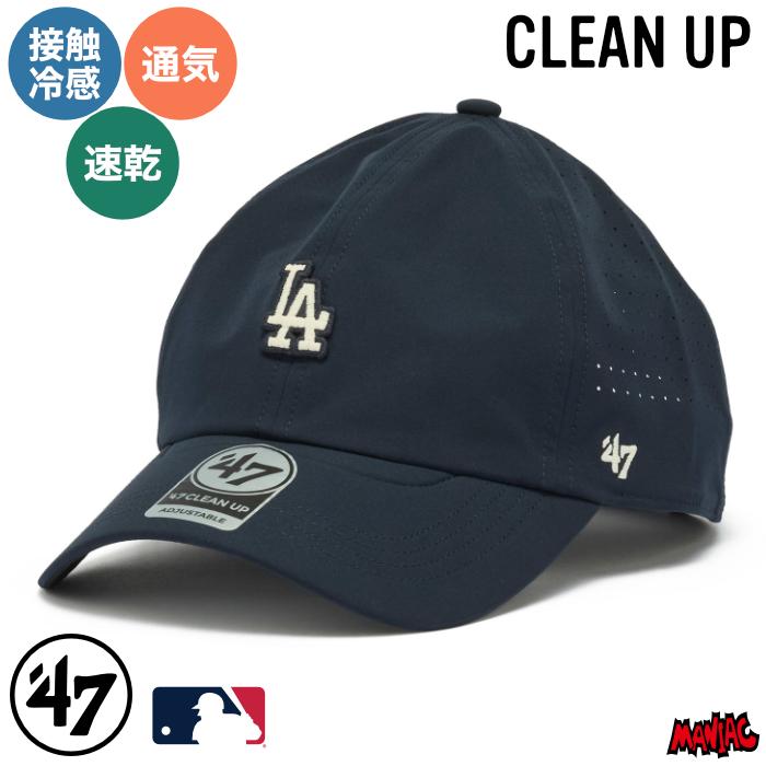 9TWENTY 47 キャップ LA CLEAN UP クリーンナップ brrr Pro