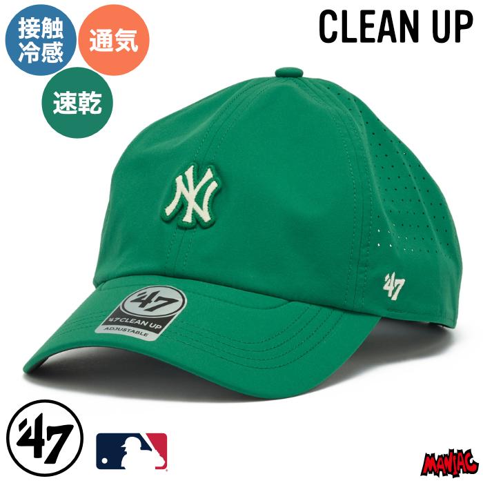 9TWENTY 47 キャップ NY CLEAN UP クリーンナップ brrr Pro