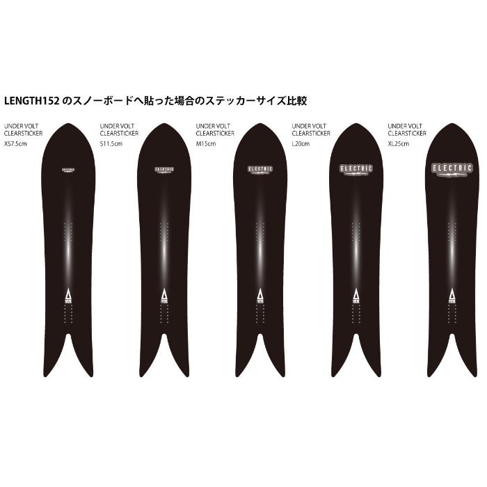 サーフィン ステッカー エレクトリック ELECTRIC UNDERVOLT CLEAR STICKER - XLサイズ E24MA05 ロゴステッカー シールタイプ | ELECTRIC | 04