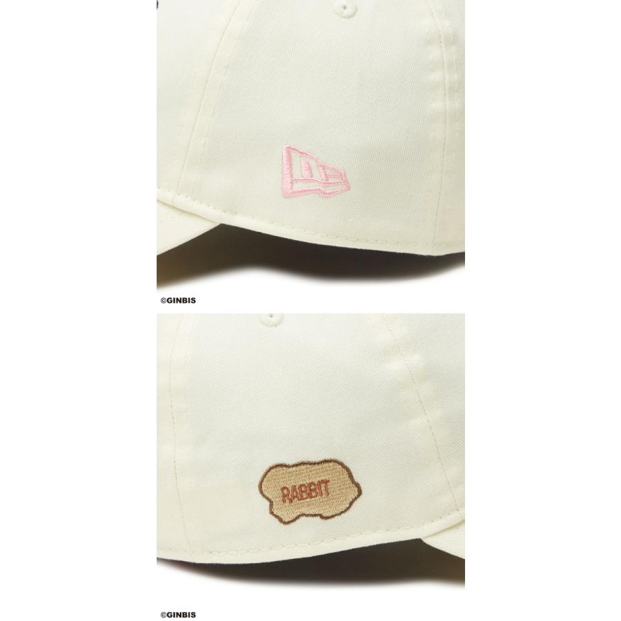 9TWENTY ニューエラ たべっ子どうぶつ ローキャップ うさぎ 9TWENTY ニューエラ たべっ子どうぶつ ローキャップ うさぎ