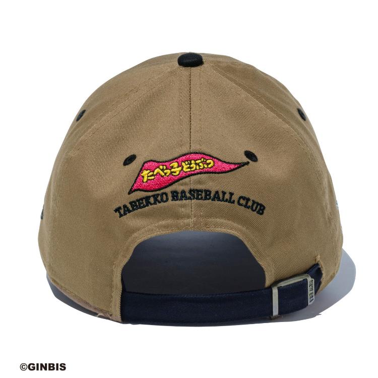新品 NEWERA × たべっ子どうぶつ らいおん カーキ ネイビーバイザー 9TWENTY ニューエラ たべっ子どうぶつ ローキャップ らいおん
