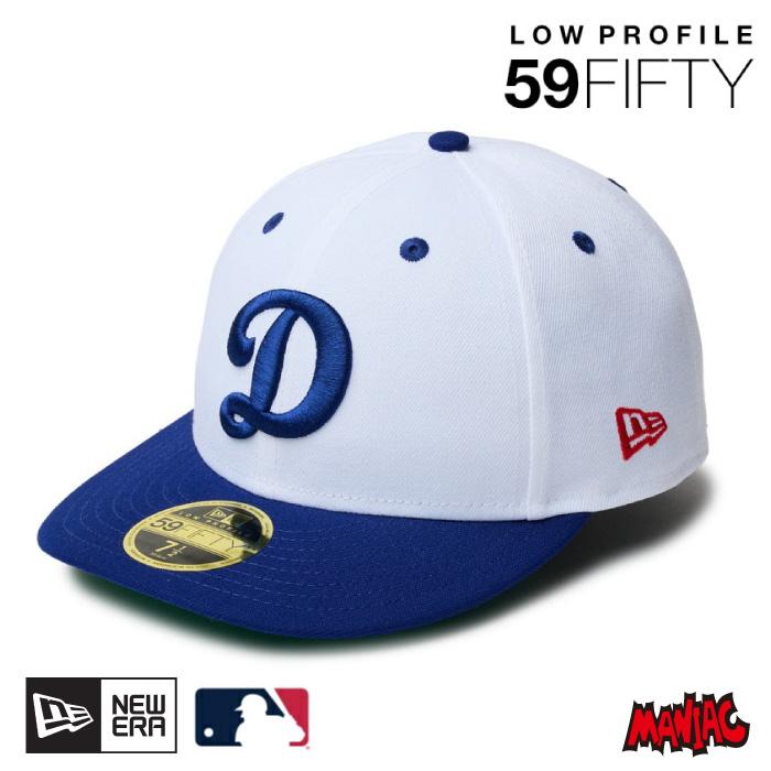 59FIFTY ニューエラ NEWERA キャップ LP59FIFTY MLB Dodgers Pack