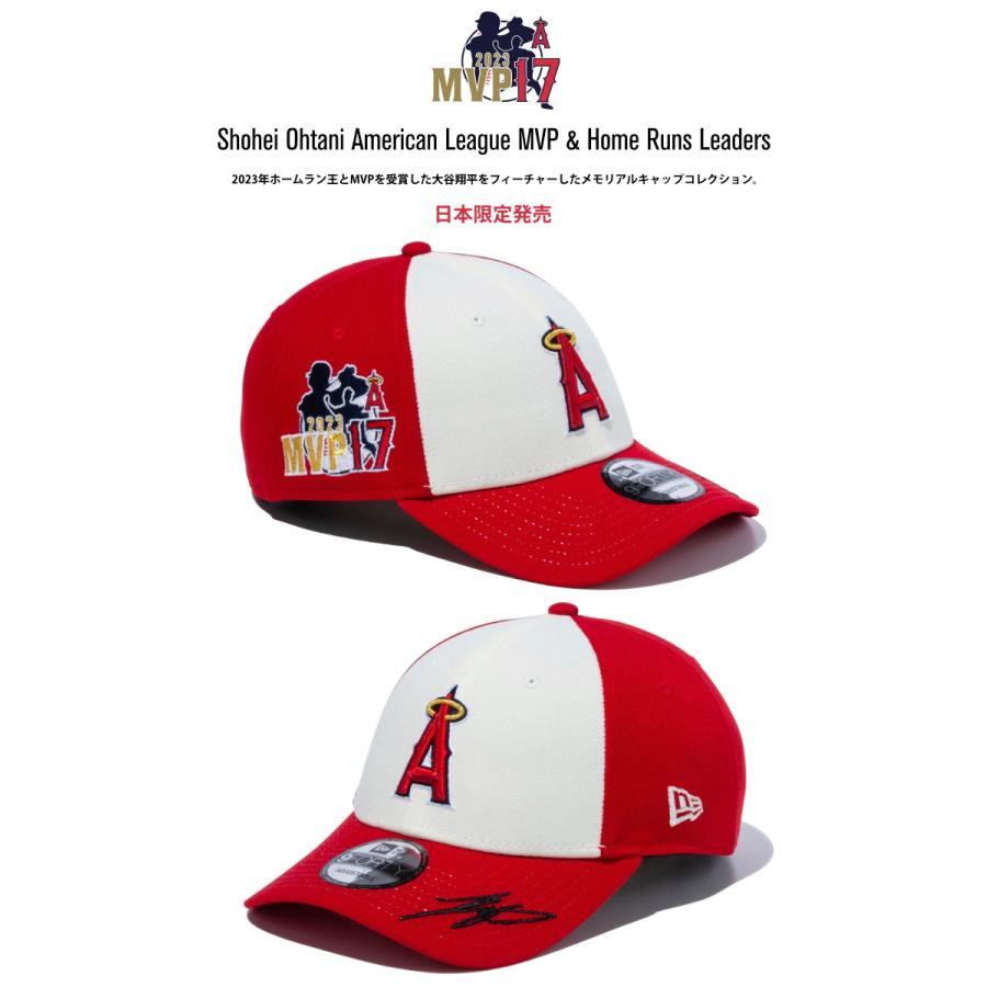 ニューエラ キャップ 大谷翔平 MVP記念モデル NEWERA 9FORTY 940 