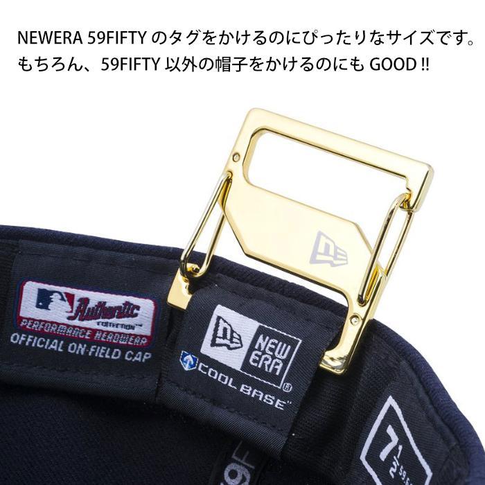 59FIFTY ニューエラ キャップクリップ カラビナ フック NEWERA メンズ