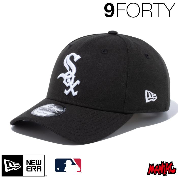 NEW ERA 9FORTY ヴァスコダガマ キャップ・帽子 ブラック 940 NEW ERA 9FORTY ヴァスコダガマ キャップ・帽子 ブラック 940